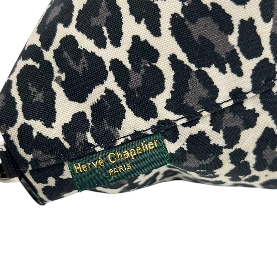 エルベシャプリエ　パンサー　ポーチ　バッグ　ストラップ　8797F　1661L