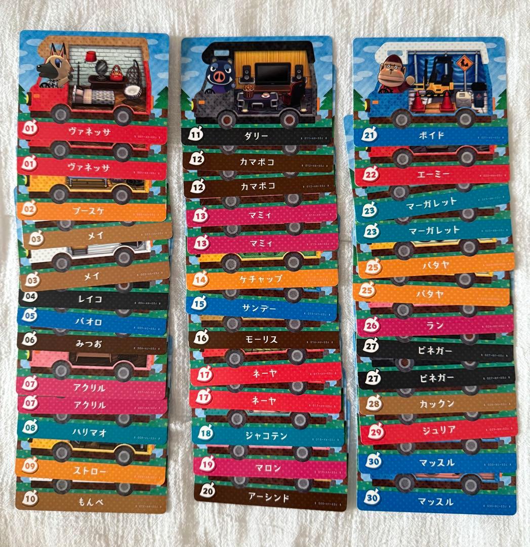 どうぶつの森　amiiboカード　まとめ売り　約200枚