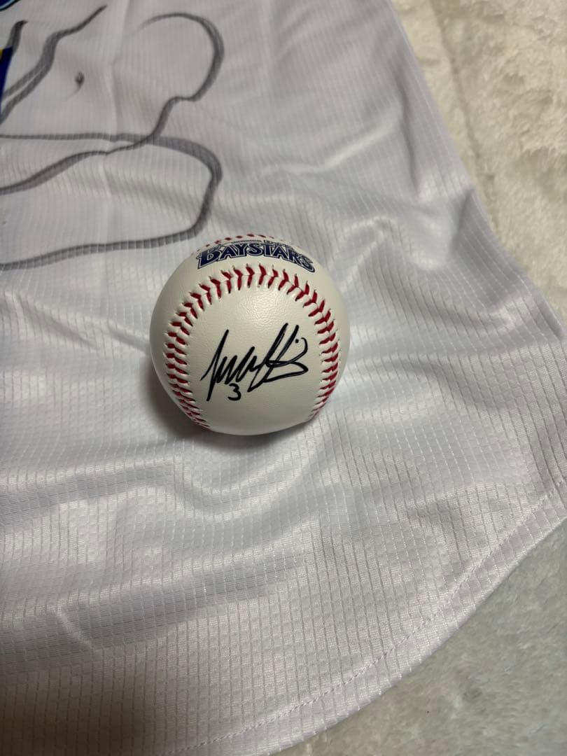 DeNAベースターズ記念グッズ