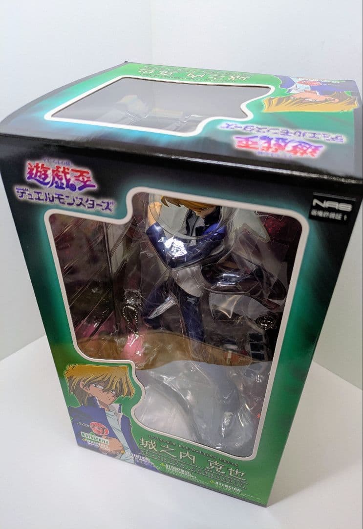 遊戯王　城之内克也　1/7スケール　ARTFX J　コトブキヤ　フィギュア