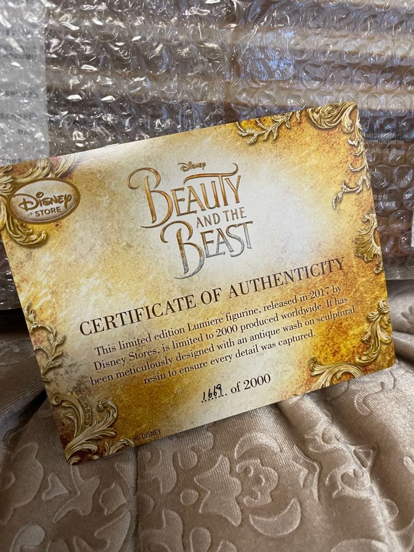 美女と野獣 実写版 ルミエール キャンドルホルダー  世界限定2000個