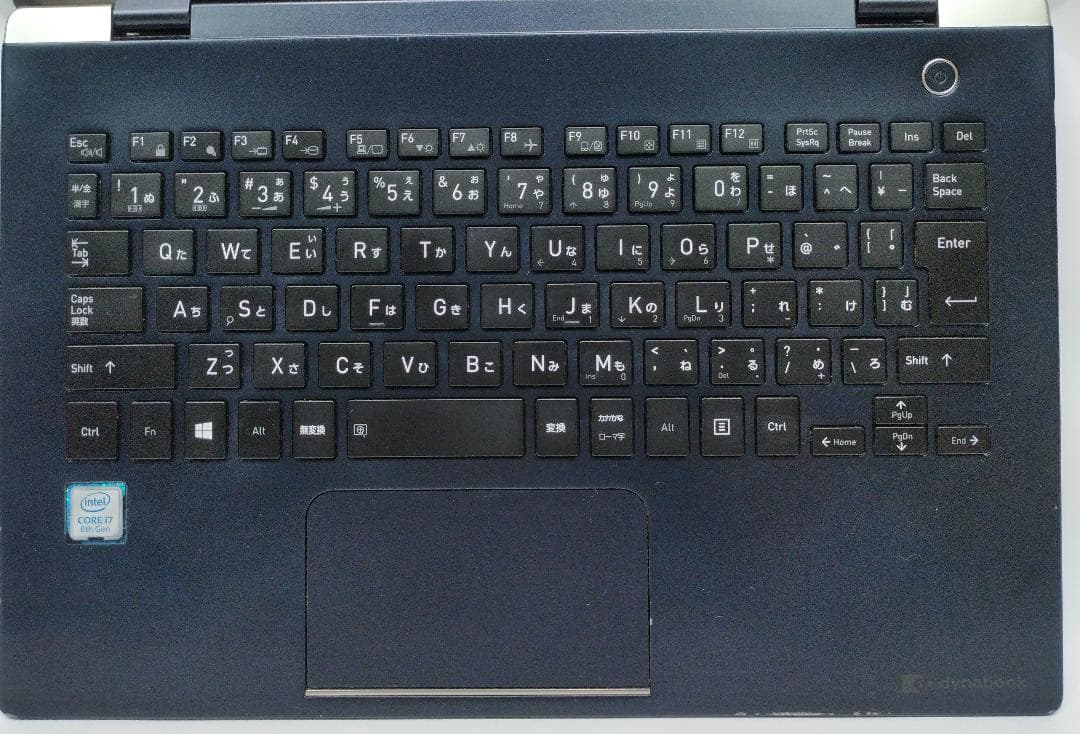 I7 8550U キーボード不良 GZ83/JL Dynabook ジャンク
