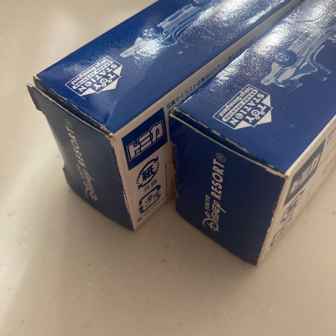 トイステーション　トミカ　 ゴールド シルバー 4台セット