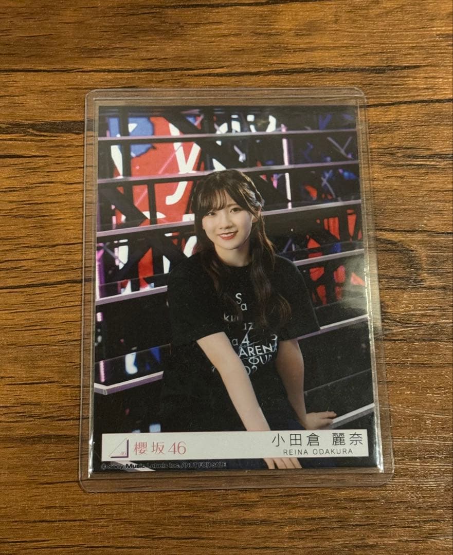 櫻坂46 東京ドーム ライブ会場撮りおろしプレミアム生写真 小田倉麗奈