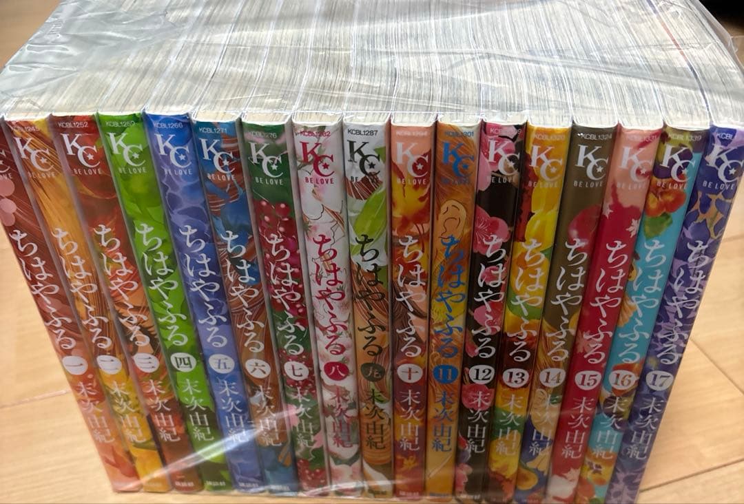 ちはやふる1巻〜50巻全巻セット