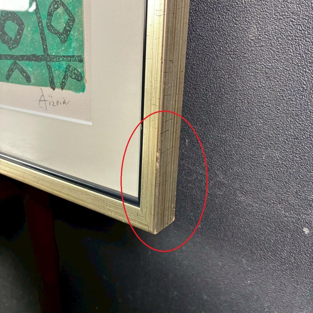 美品 ポール・アイズピリ「果物のある静物」リトグラフ 直筆サイン入 額縁入り