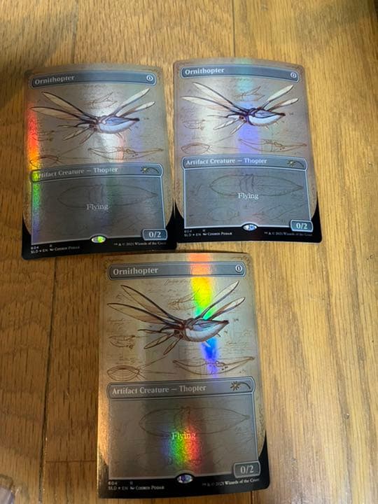 mtg 羽ばたき飛行機械　foil 3枚セット　secret lair