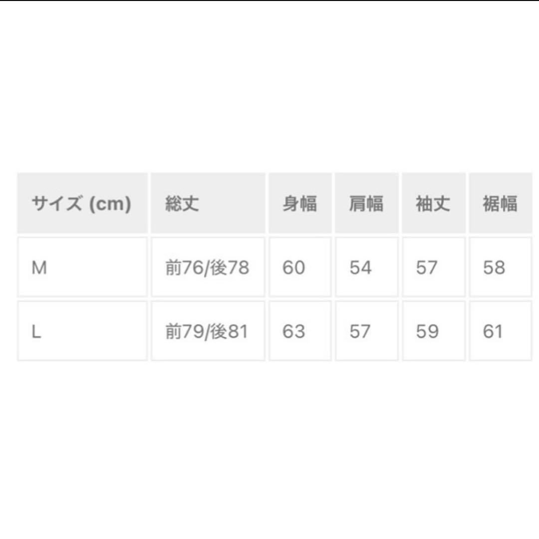 NAPTIME チェック中綿ジャケット Mサイズ アイボリー