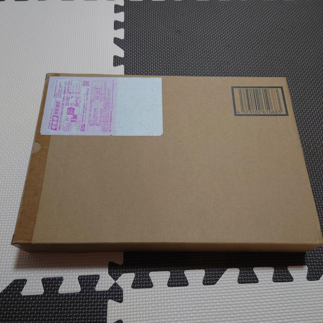 LBUILD ストライクフリーダム SOUL BLUE Ver. 光の翼