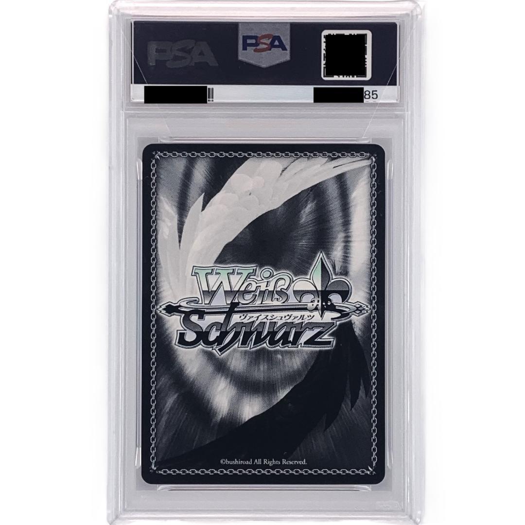 【PSA10】　彼女、お借りします　発売記念大会　表彰状　水原 千鶴