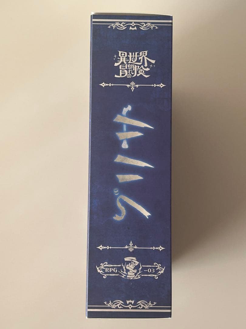 蝸之殻 蝸之殼Snail Shell ゾンビ グリサ