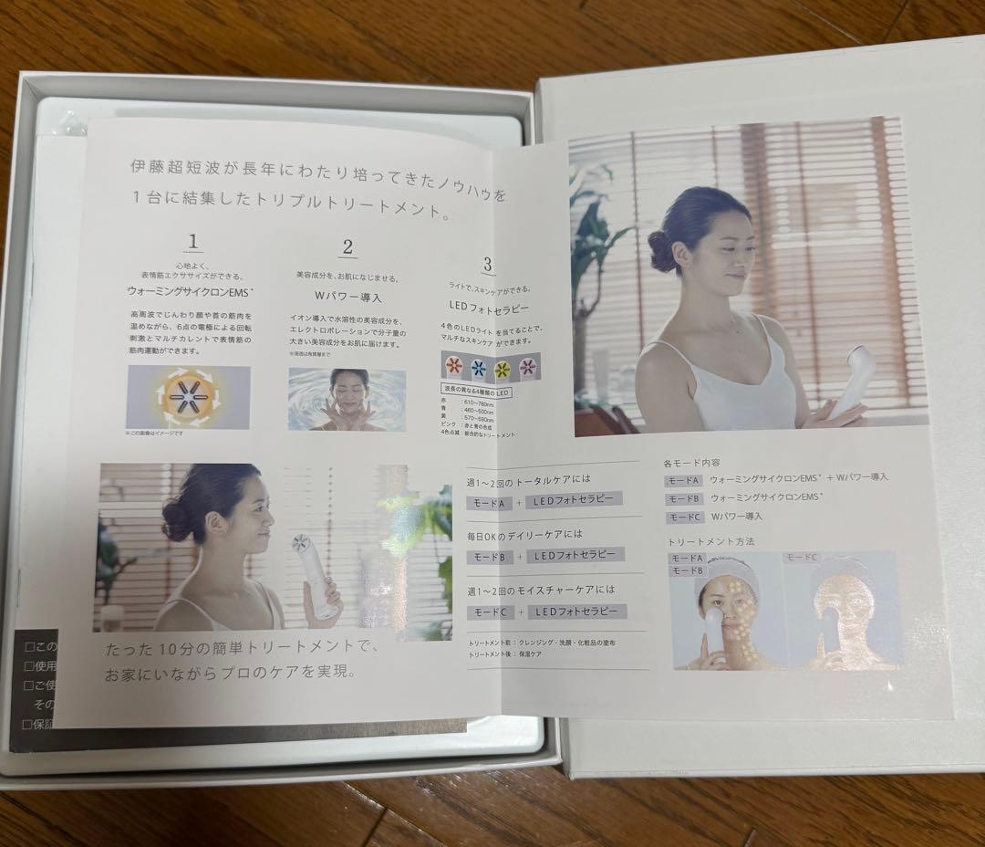 極美品 LIFTUNE リフチューン 伊藤超短波