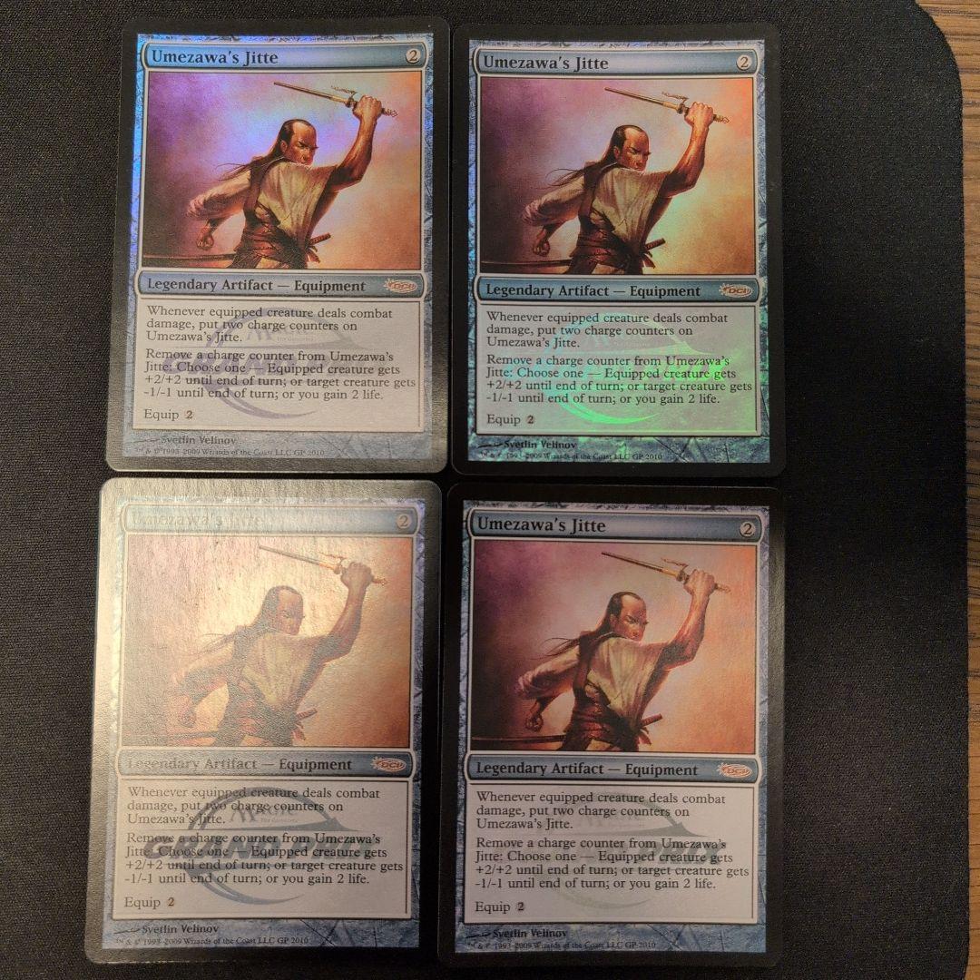 MTG 梅澤の十手 DCI プロモ 英語版 Foil 4枚セット