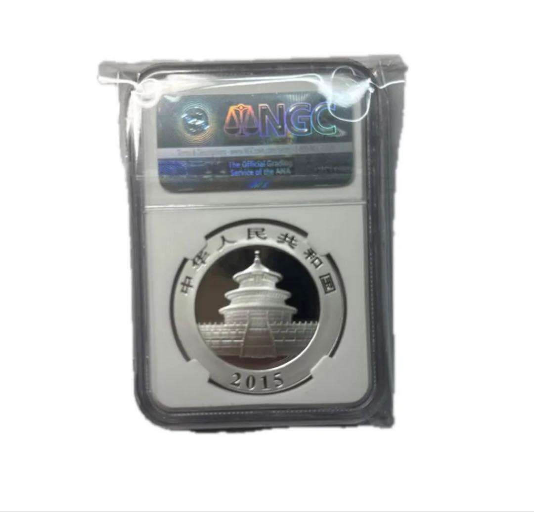 2015年 パンダ銀貨　10元 MS70 NGC