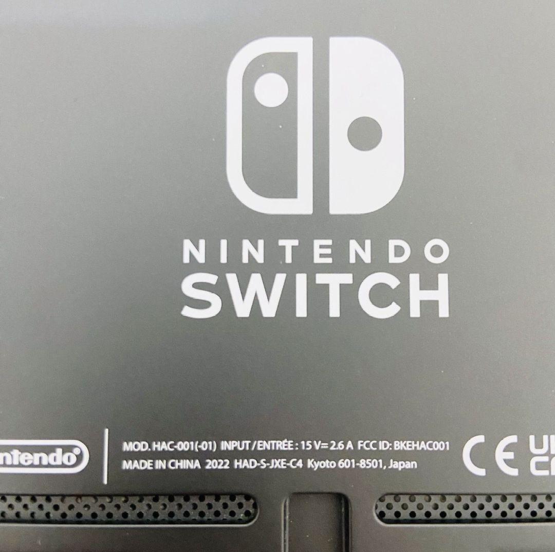 Nintendo Switch ニンテンドースイッチ 本体 バッテリー強化版