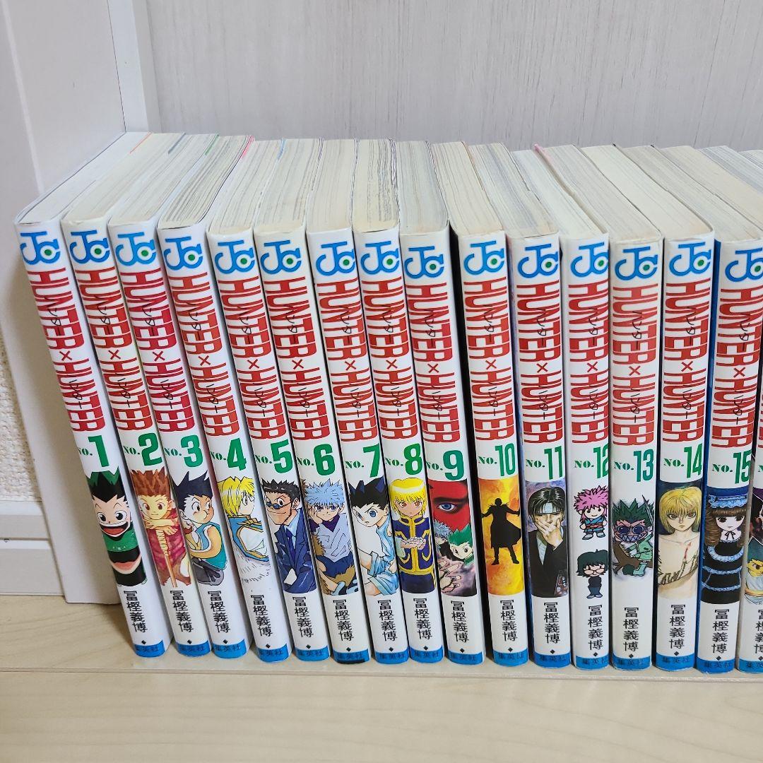 ハンター×ハンター全巻セット