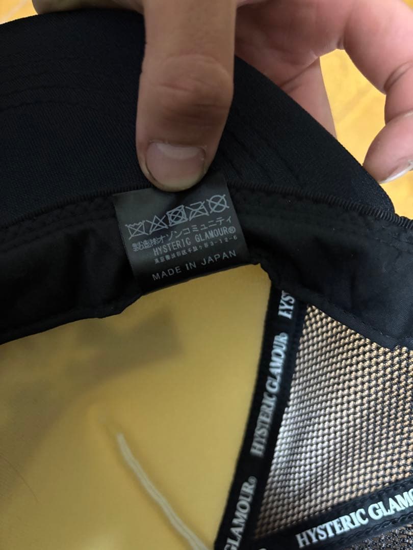 みちながヒステリックグラマーメッシュキャップ