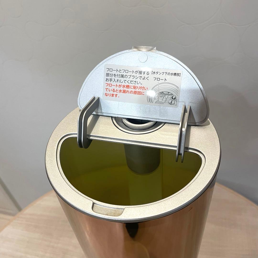 美品 ドウシシャ ハイブリッド式加湿器 KMHV-701C クレベリン 20年製