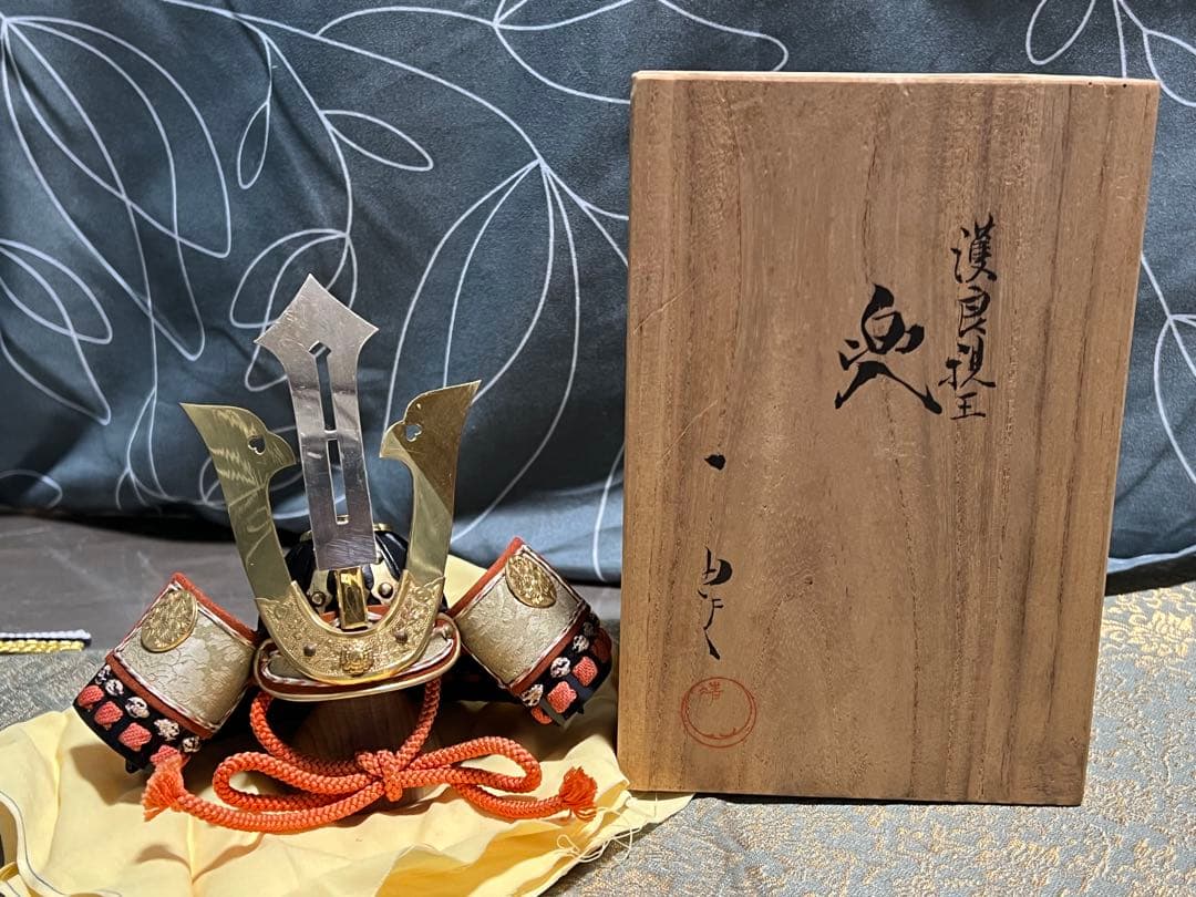 甲冑師 加藤一冑 三鍬形兜 大塔宮護良親王 戦国武将 兜 置物