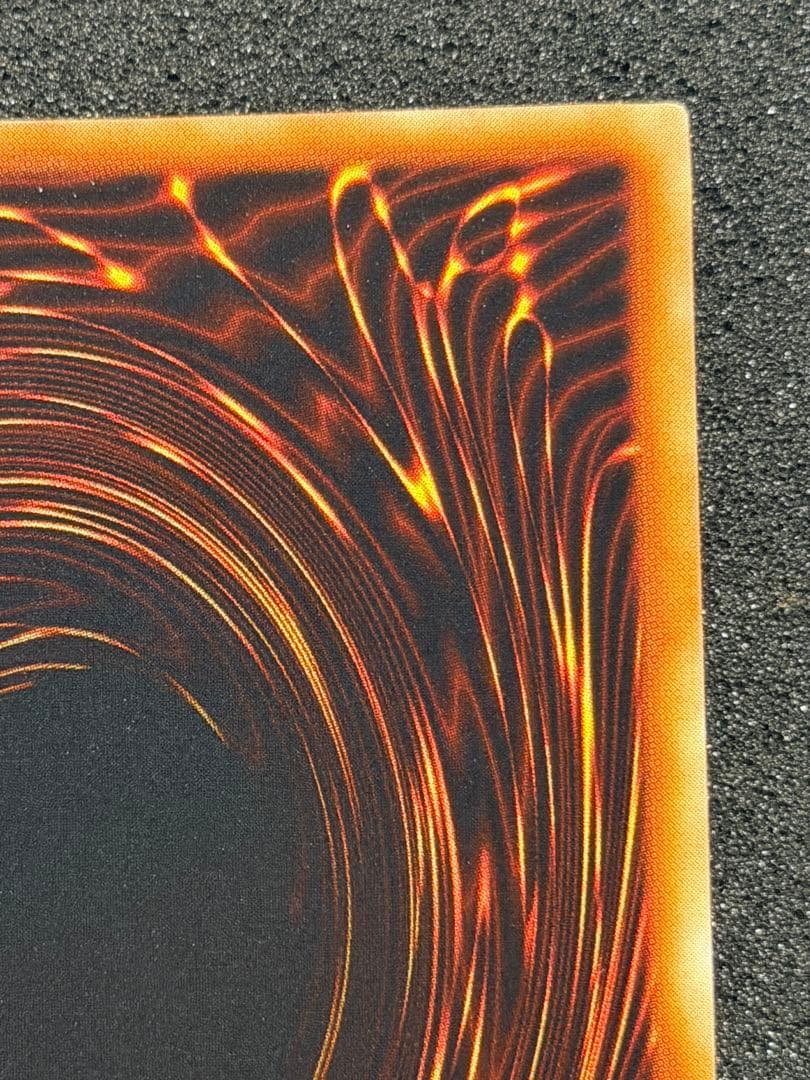 【超極美品〜完美品級】遊戯王 融合 初期　スーパー