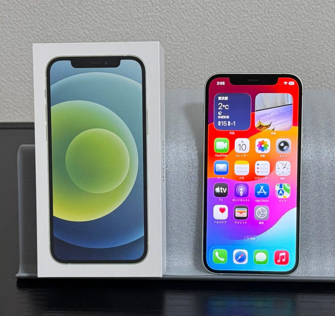【美品】iPhone12 256GB Green SIMフリー バッテリ76%