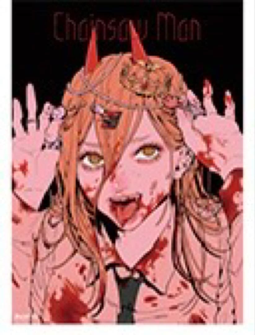 【チェンソーマン】パワー B2 ポスター