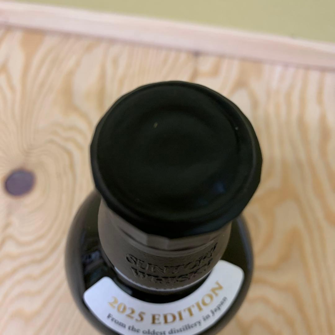 ウイスキー THE YAMAZAKI SINGLE MALT 2025 EDITION