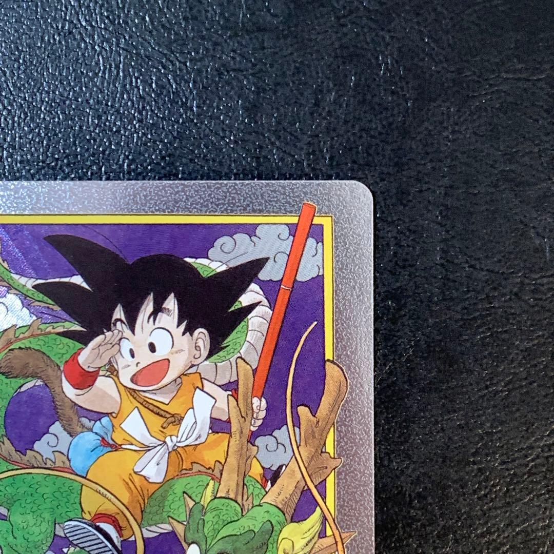 エナジーマーカー 1巻　銀　孫悟空　神龍　E-42 マンガブースター