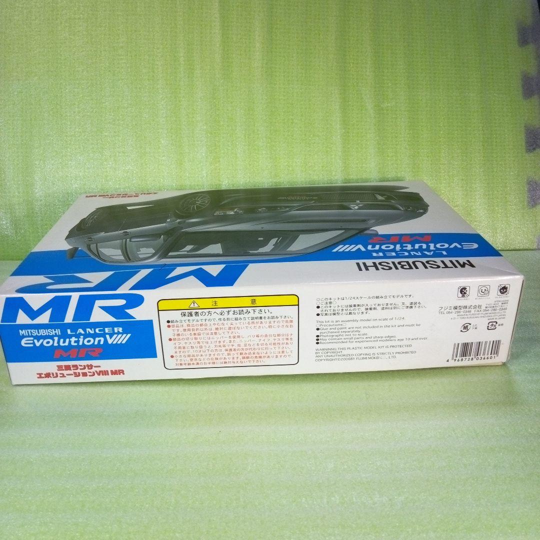 MITSUBISHI LANCER Evolution VIII MR　プラモ
