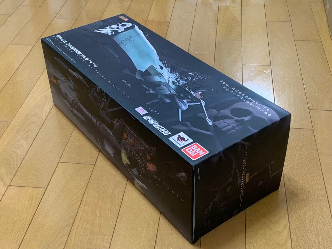 【開封済・新品/未使用に近い】超合金魂　GX-67 宇宙海賊戦艦　アルカディア号