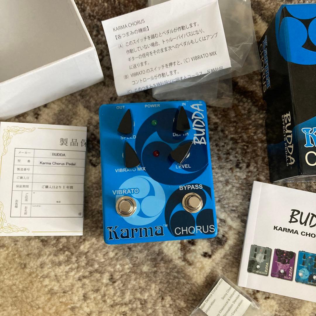 BUDDA Karma Chorus コーラス エフェクター