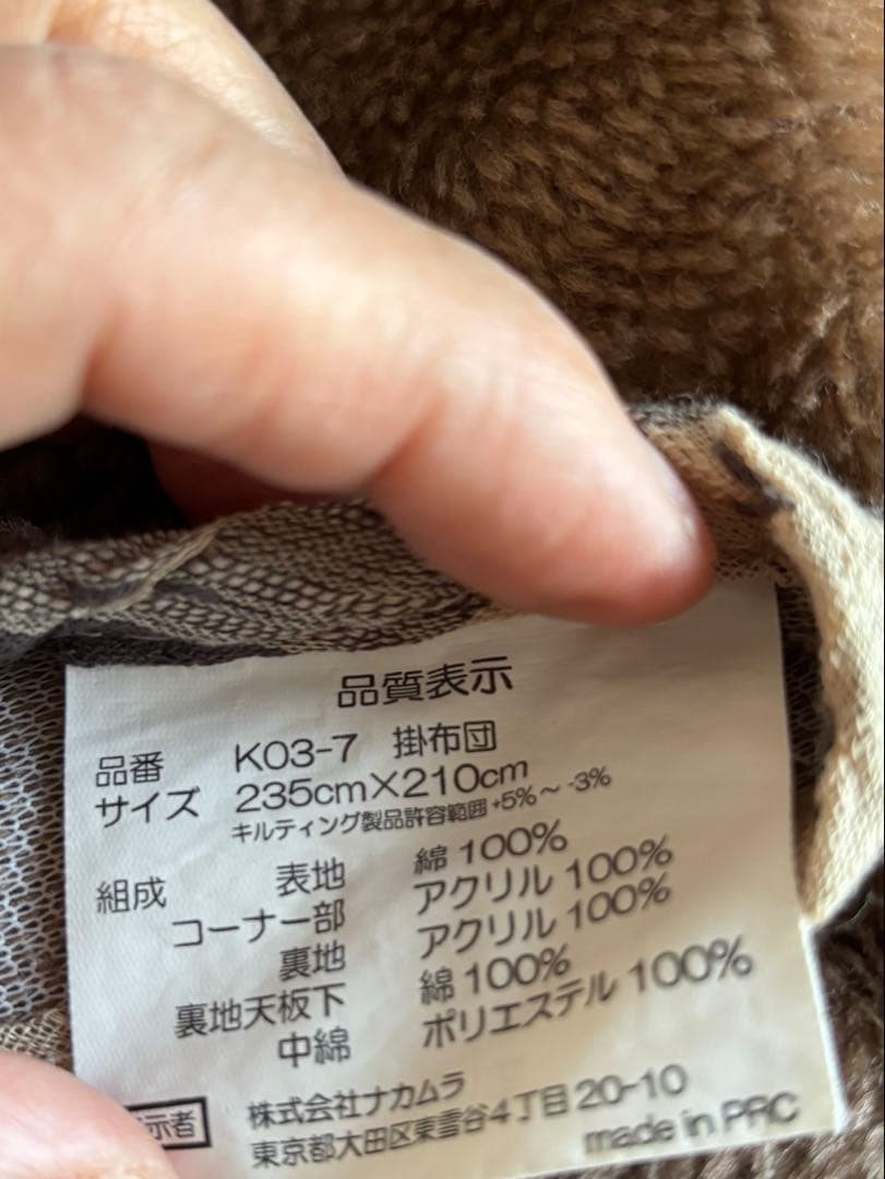 こたつデスクとこたつ布団付　在宅ワーク　勉強机　受験に　1人こたつ　1人テーブル