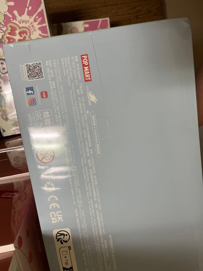 ポップマート ラブブ Exciting Macaron ぬいぐるみ