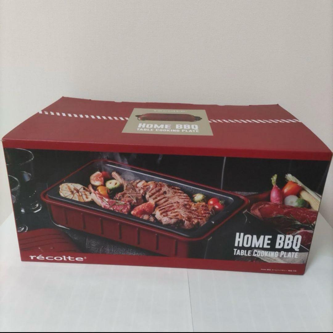 récolte  BBQ テーブルクッキングプレート