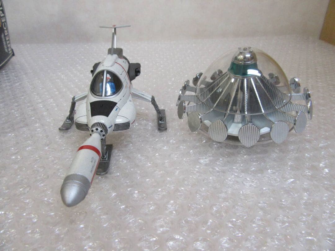 【美品】新世紀合金　謎の円盤UFO /インターセプター & UFO