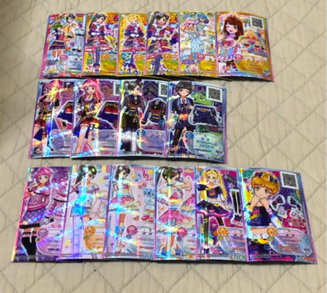 アイカツフレンズからオンパレードDS1弾まで