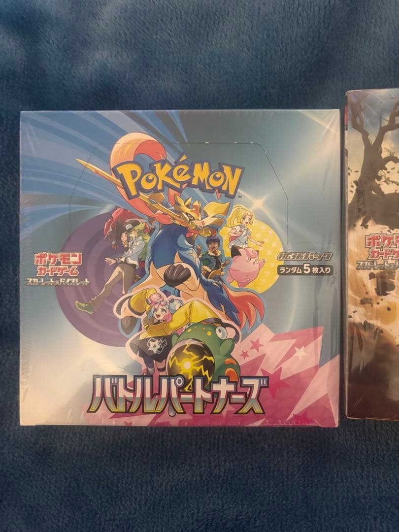 ポケモン★フュージョンアーツ バトルパートナーズ 、クレイバースト3BOXセット