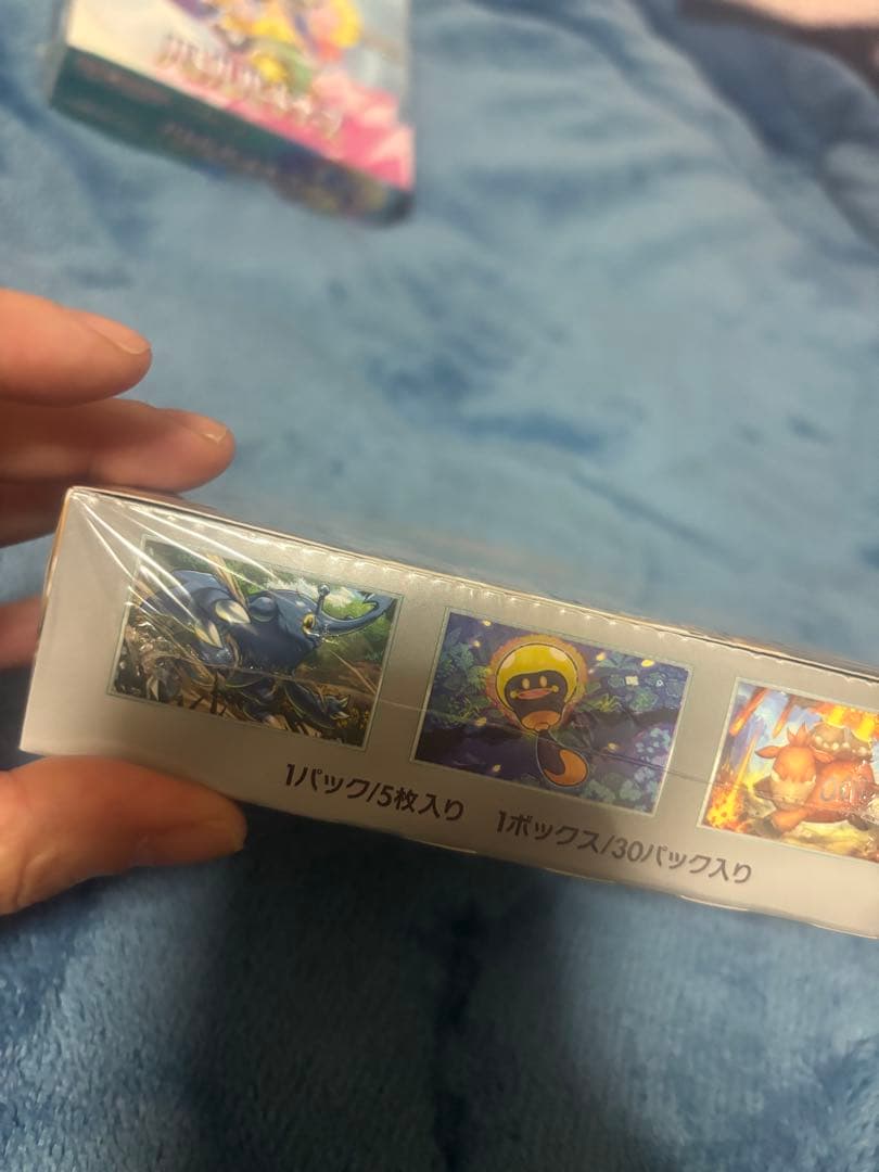 ポケモン★フュージョンアーツ バトルパートナーズ 、クレイバースト3BOXセット