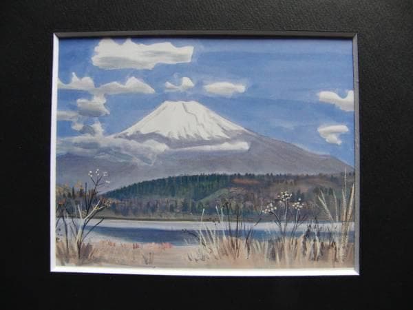 中西 利雄、富士を望む、新品額装付、画集画、状態良好