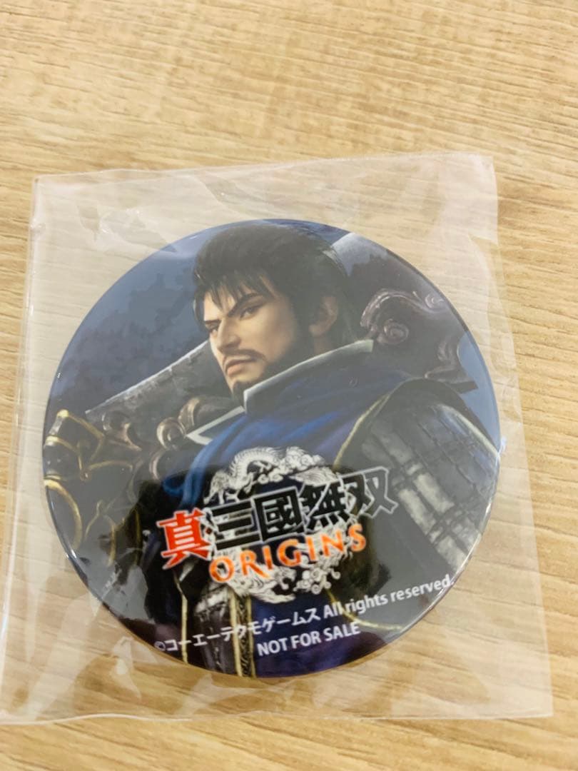 夏侯惇　真・三國無双 ORIGINS びっく宝島　特典 缶バッジ