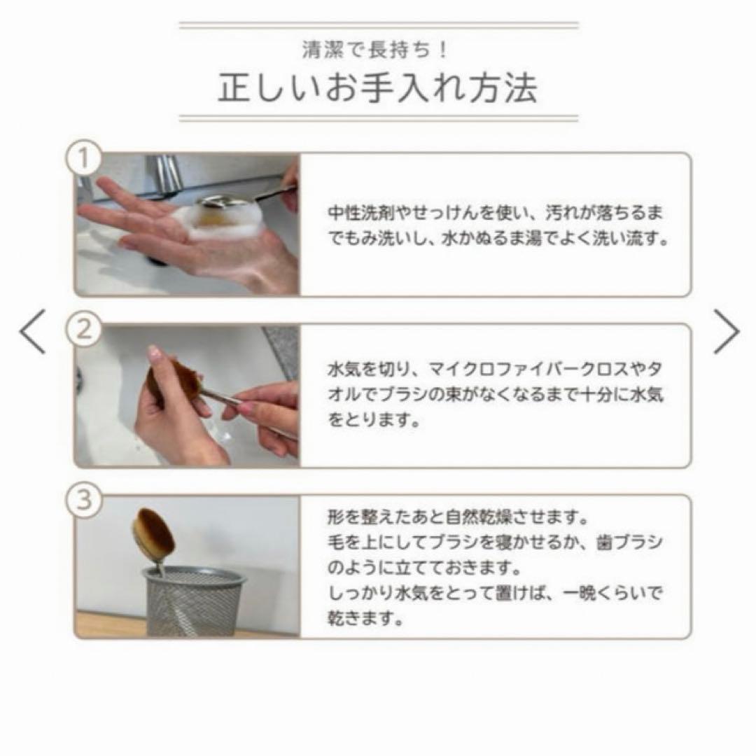 34 アーティス エリート メイクアップブラシ オーバル7 4G 正規品