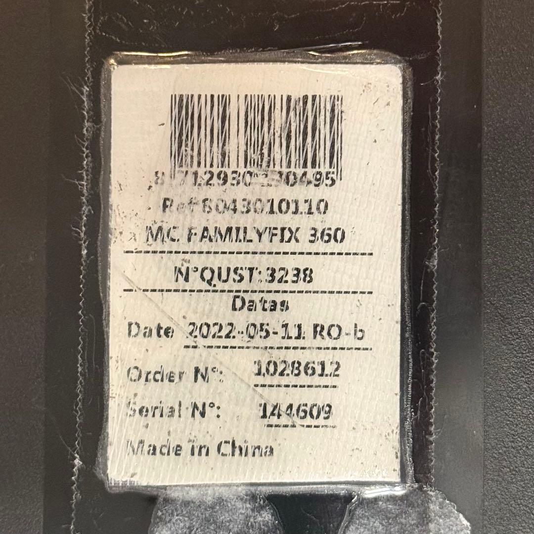 マキシコシ ペブル360 familyfix360 エアバギー用アダプター