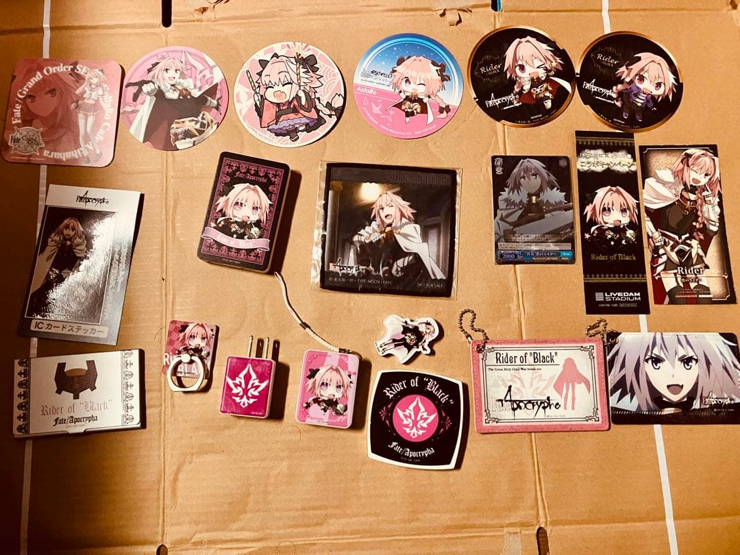 [値下げ交渉歓迎！]　 雑貨など セット