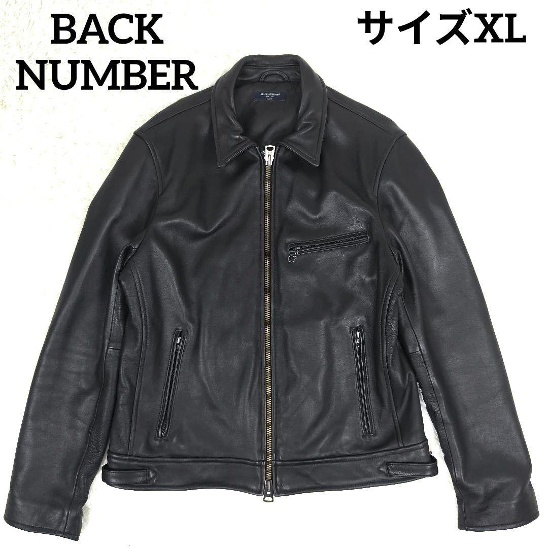 ✨美品✨ バックナンバー シングルライダースジャケット ラムレザー 本革 黒