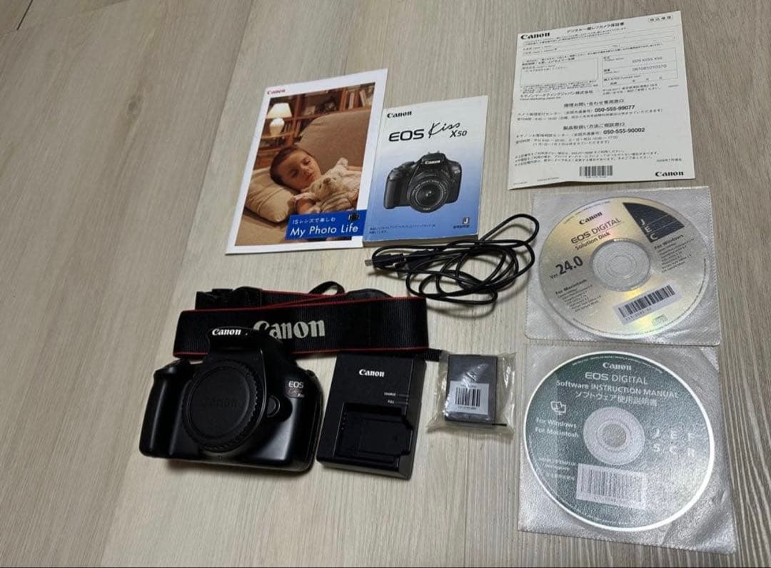 Canon キャノン デジタル一眼レフカメラ EOS Kiss X50