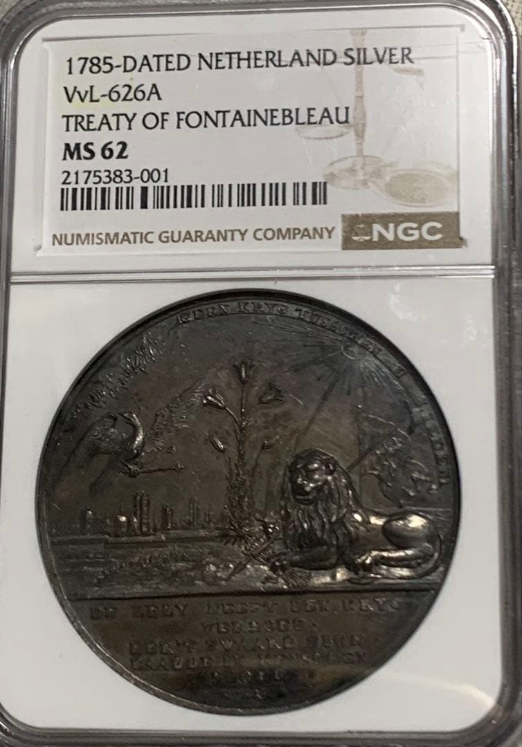 超レア‼️ 唯一TOP POP⁉️オランダ連合王国　フォンテーヌブロー条約記念メダル