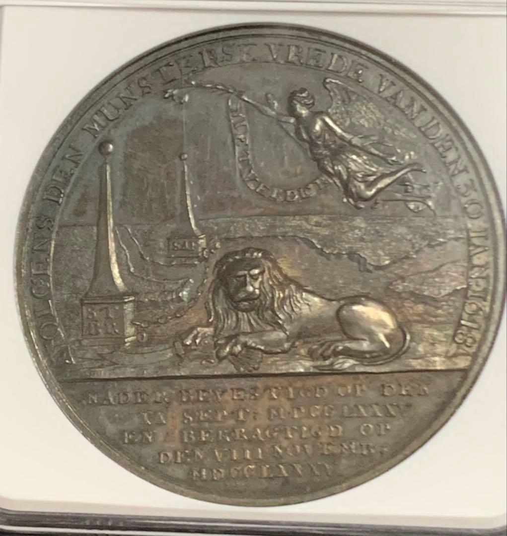 超レア‼️ 唯一TOP POP⁉️オランダ連合王国　フォンテーヌブロー条約記念メダル