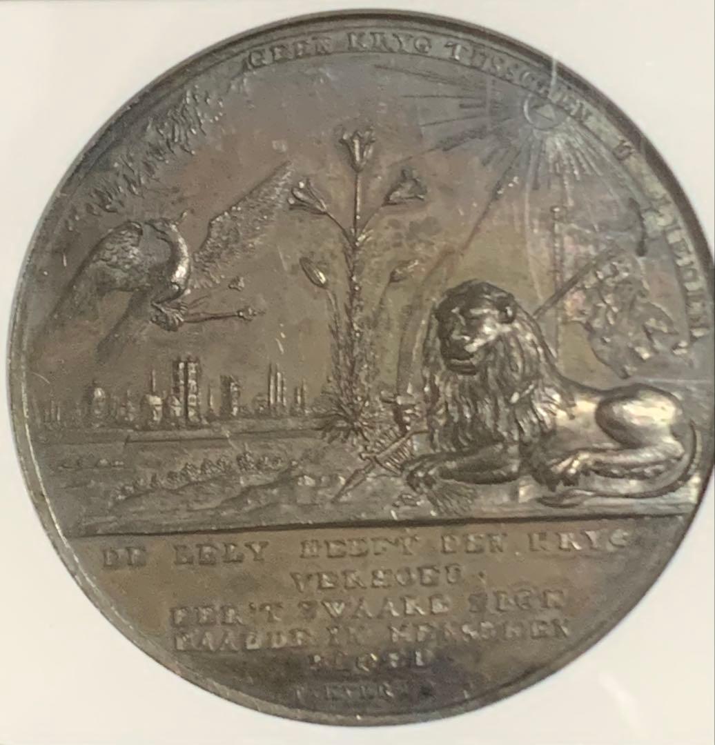 超レア‼️ 唯一TOP POP⁉️オランダ連合王国　フォンテーヌブロー条約記念メダル