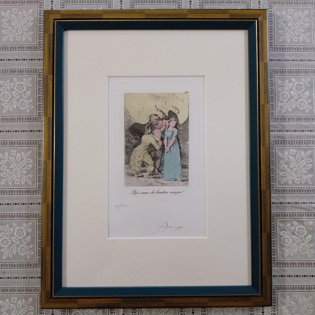 \"新品\"サルバドールダリ銅版画『ロスカプリチョス 何たる犠牲か』1977サイン入