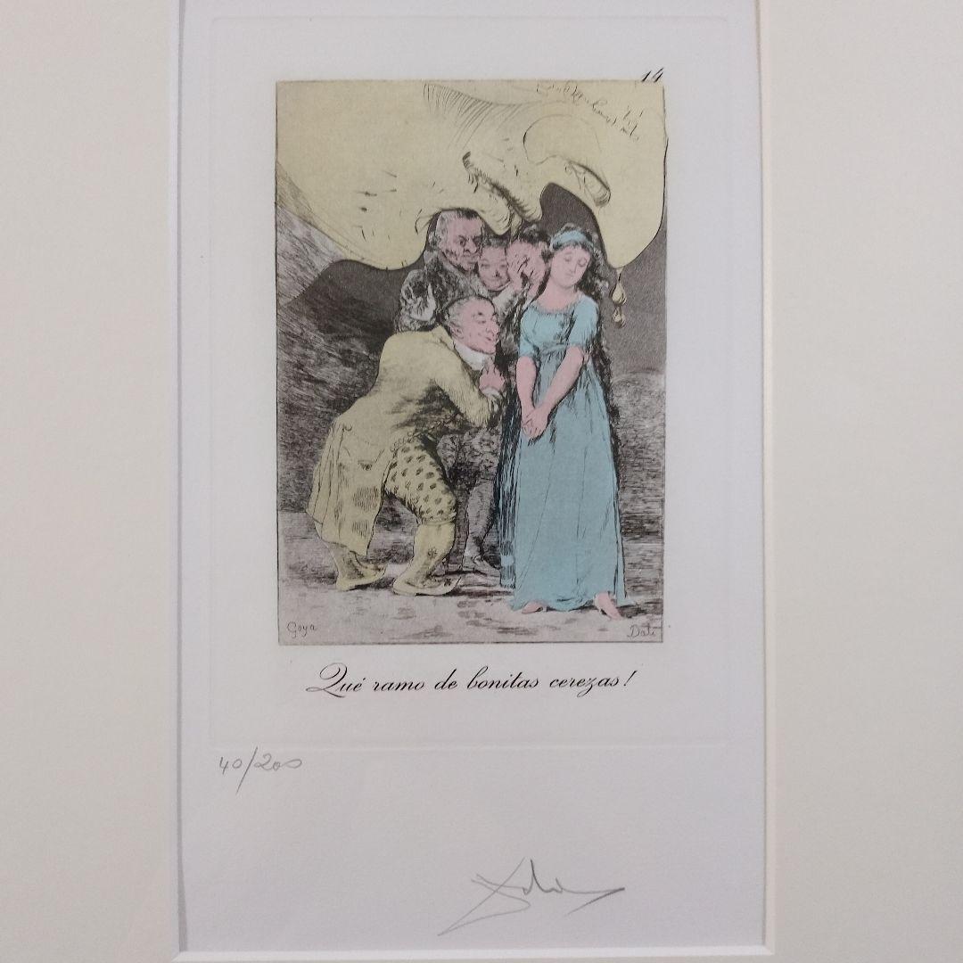 \"新品\"サルバドールダリ銅版画『ロスカプリチョス 何たる犠牲か』1977サイン入